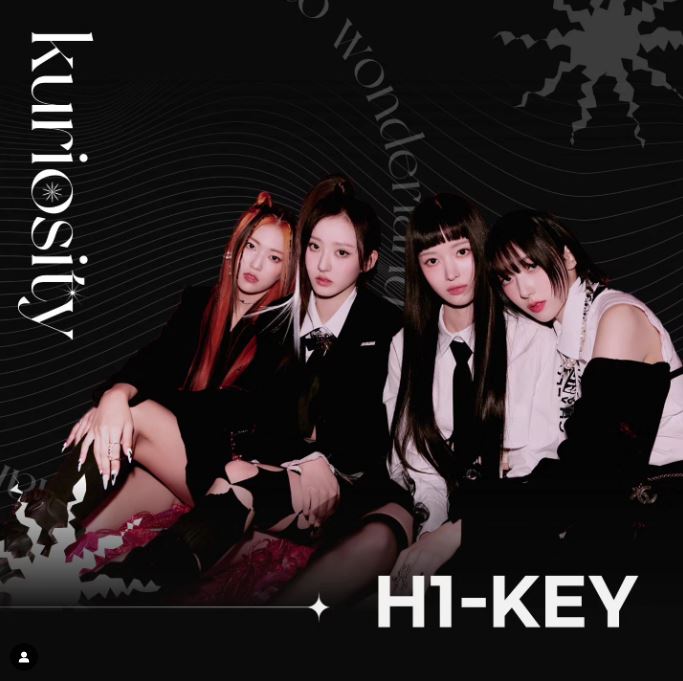 고려대-23년도-축제-라인업