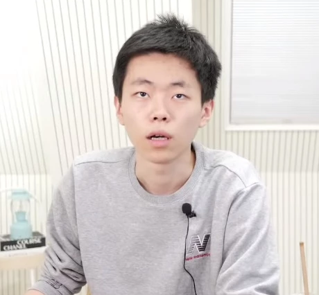 양대림