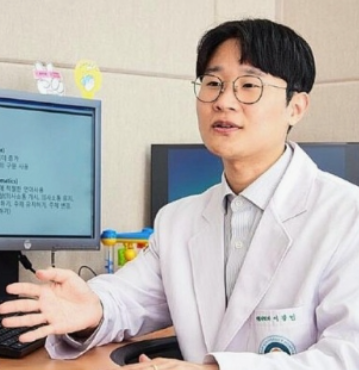 이광민 정신과 의사 부인