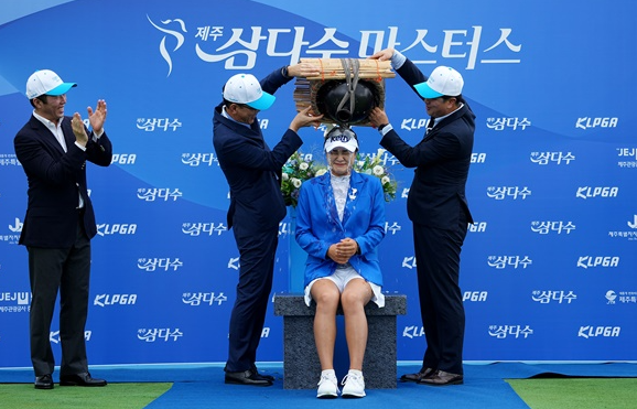 제주삼다수 마스터스
