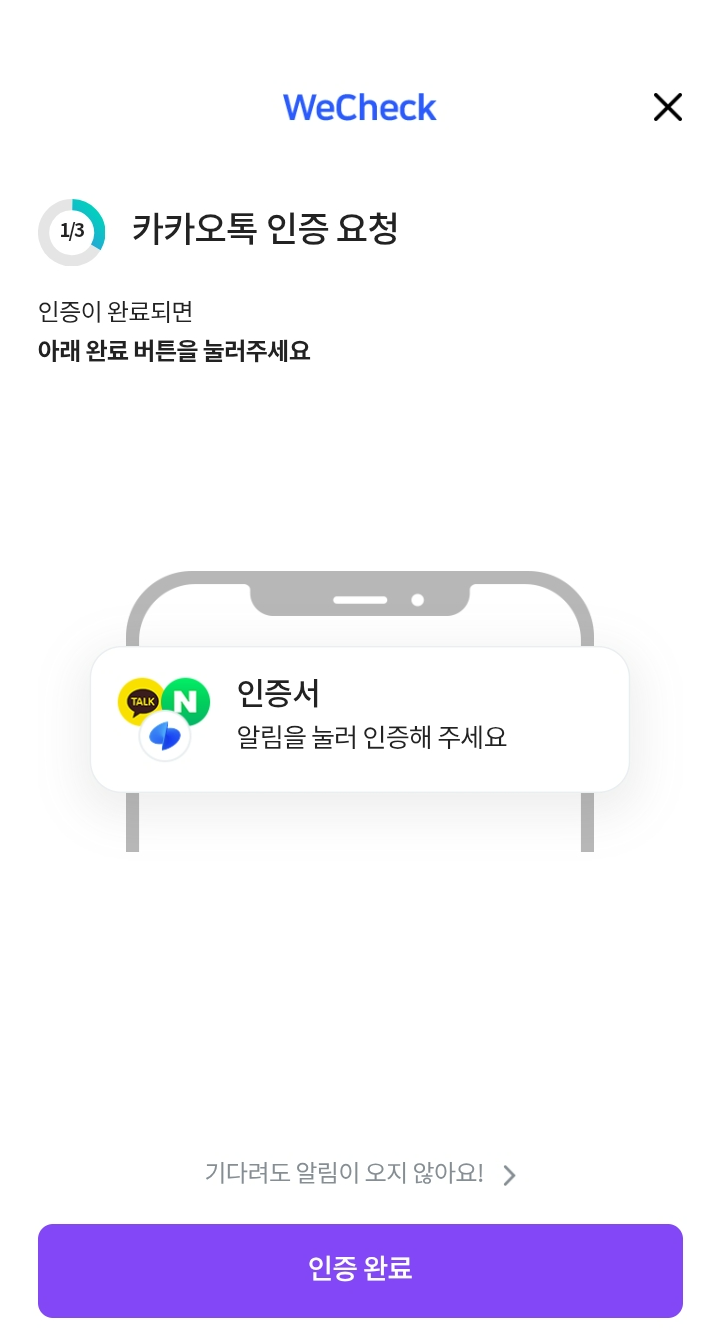 경기 컬처패스 신청
