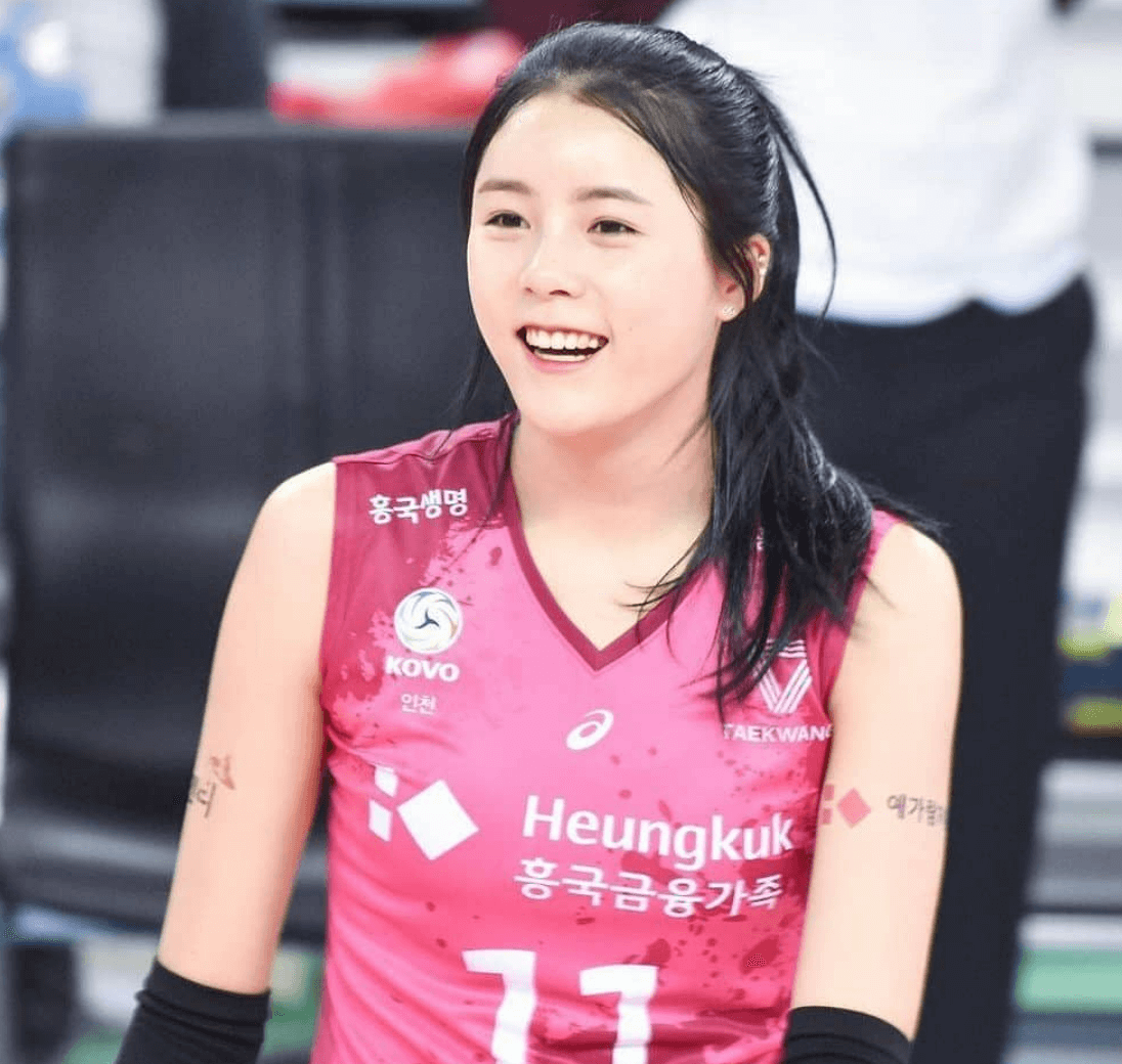 이다영 배구선수