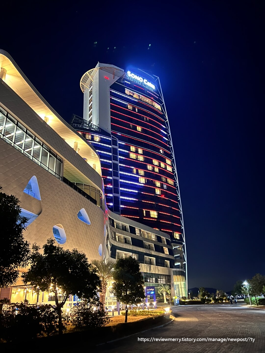 호텔 외부 사진