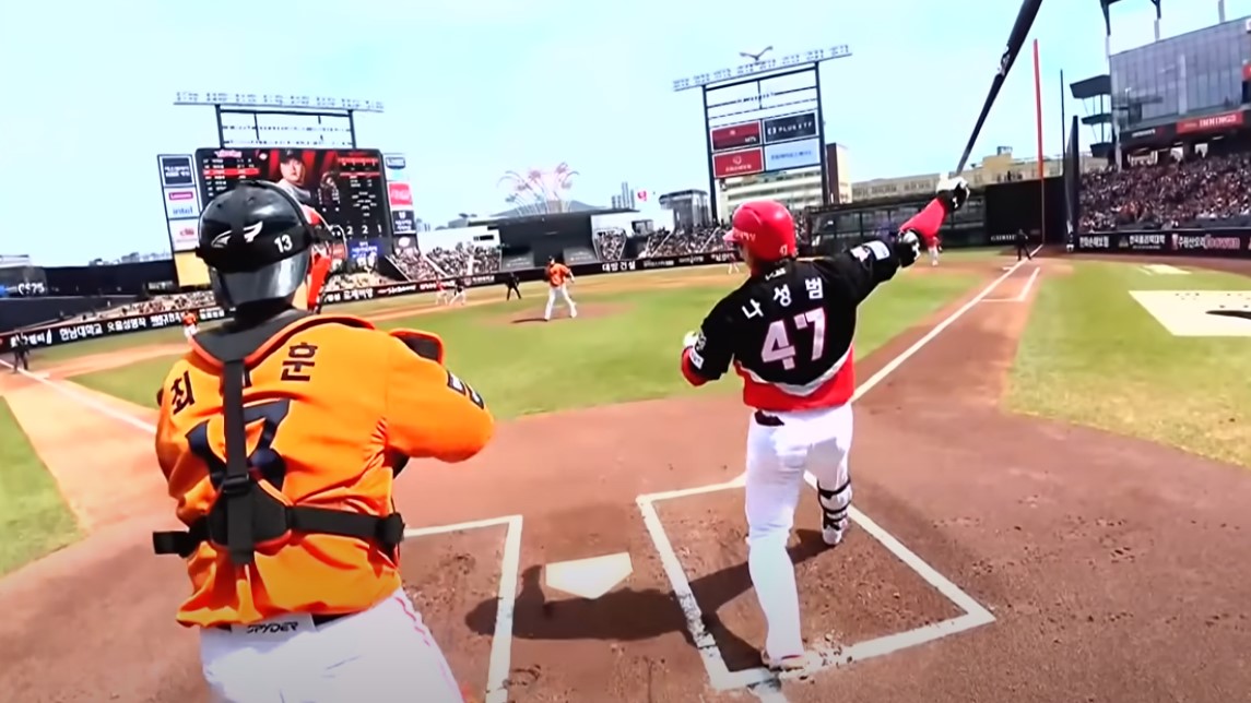 2025 프로야구 기아 vs 한화