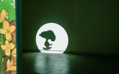 제주 스누피가든 