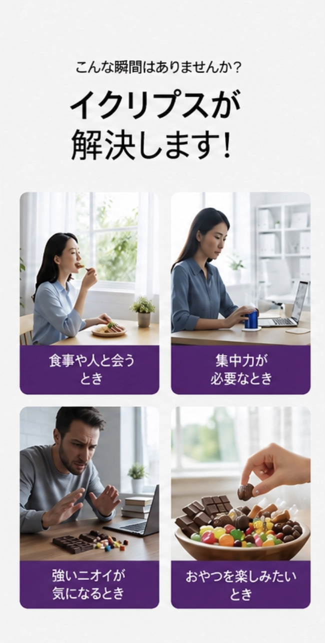 ドラップアートで作成した詳細ページ