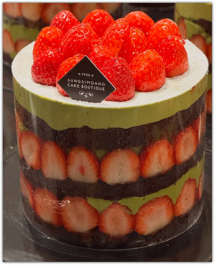 성심당 신상케이크 말차시루