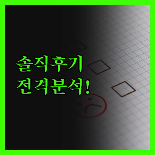호텔 U 흐라두, 믈라다볼레슬라프 여