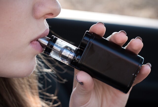 액상형 전자담배 규제 온라인 판매 금지