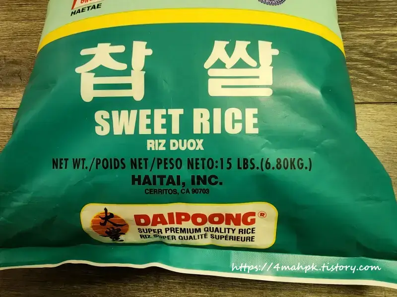 Sweet Rice 대풍찹쌀-미국 캘리포니아 생산
