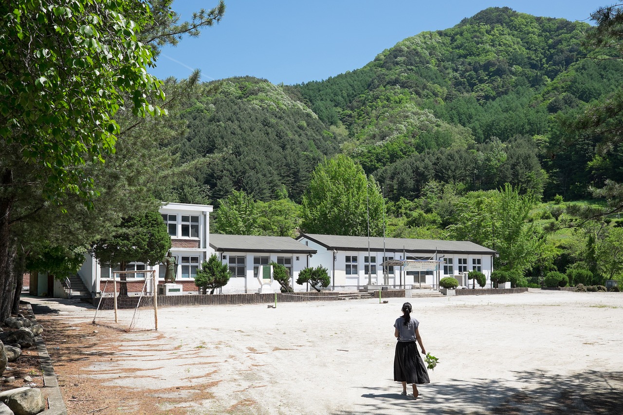 강원도 원주 학교