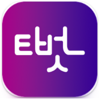 티벗 아침마당 설치하기 KBS 돌발퀴즈 참여방법 전화번호 ARS 시청자 퀴즈참여 다시보기