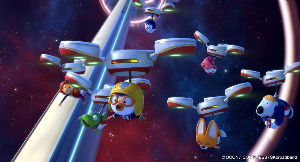 뽀로로 극장판 슈퍼스타 대모험