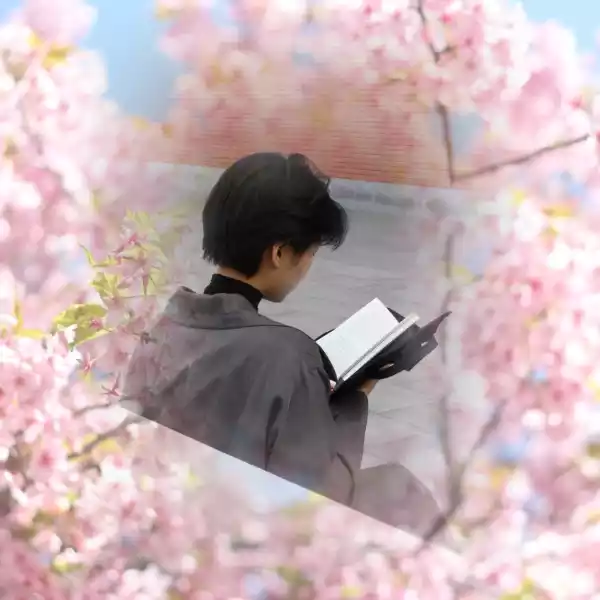 미온전 산책가방 표지