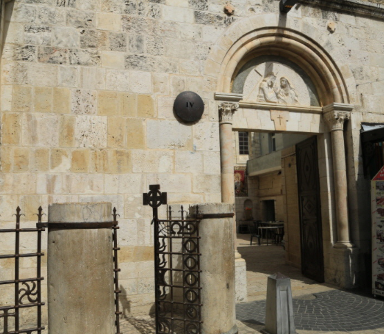 올네이션스목자의기도원