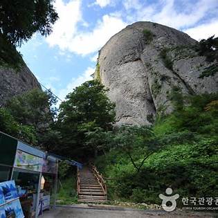 마이산 도립공원 산책로