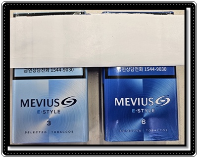 메비우스 이스타일E-STYLE 시리즈 이스타일 3미리 이스타일 6미리 분석: 슬림 킹사이즈로 효율적 흡연을 위한 담배!