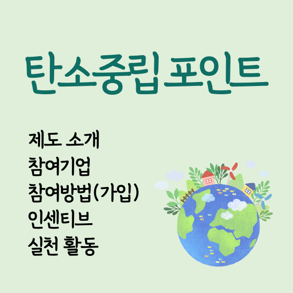 ํ์์ค๋ฆฝํฌ์ธํธ