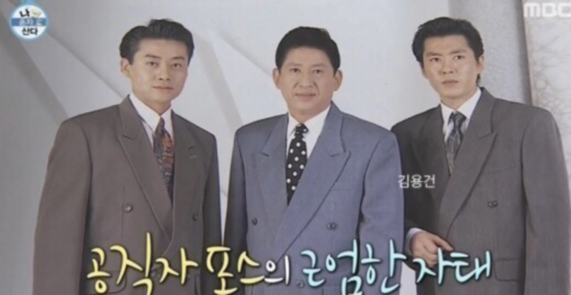 김용건 여자친구 임신스캔들 정리 김용건 여자친구 임신스캔들 정리