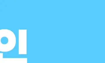 소상공인 부담경감 크레딧 신청