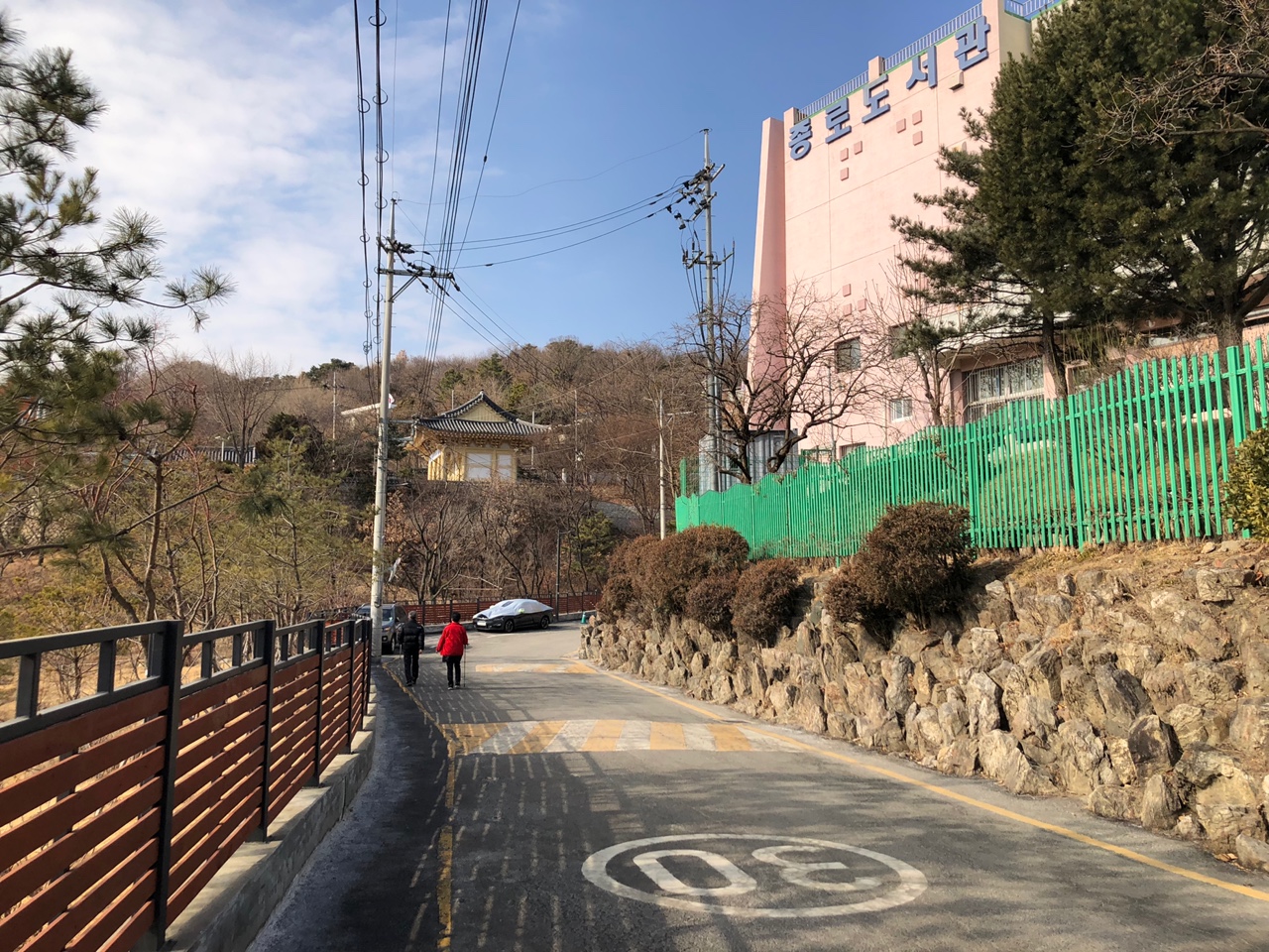 경복궁역에서-인왕산-가는길