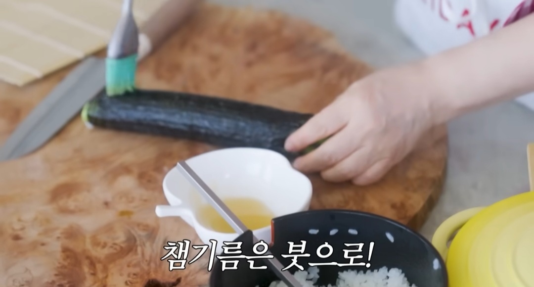 오이김밥 재료