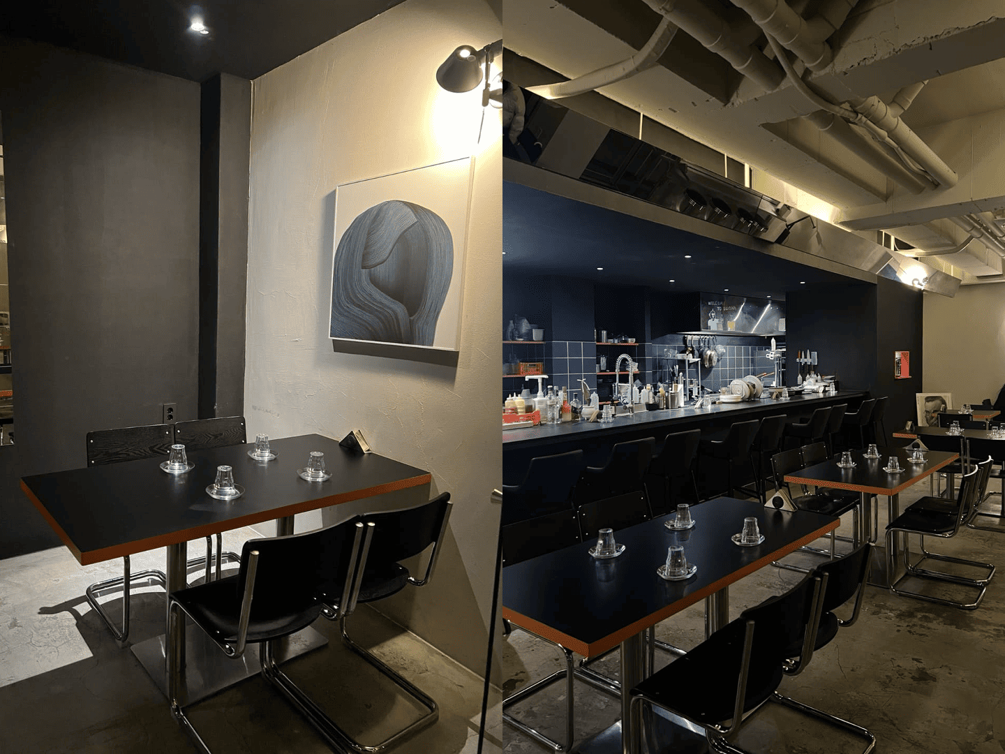 광주 수완지구 선하 내부