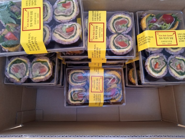 생방송 오늘 저녁 오늘은 김밥 먹는 날 연세대 서대문구 명품김밥