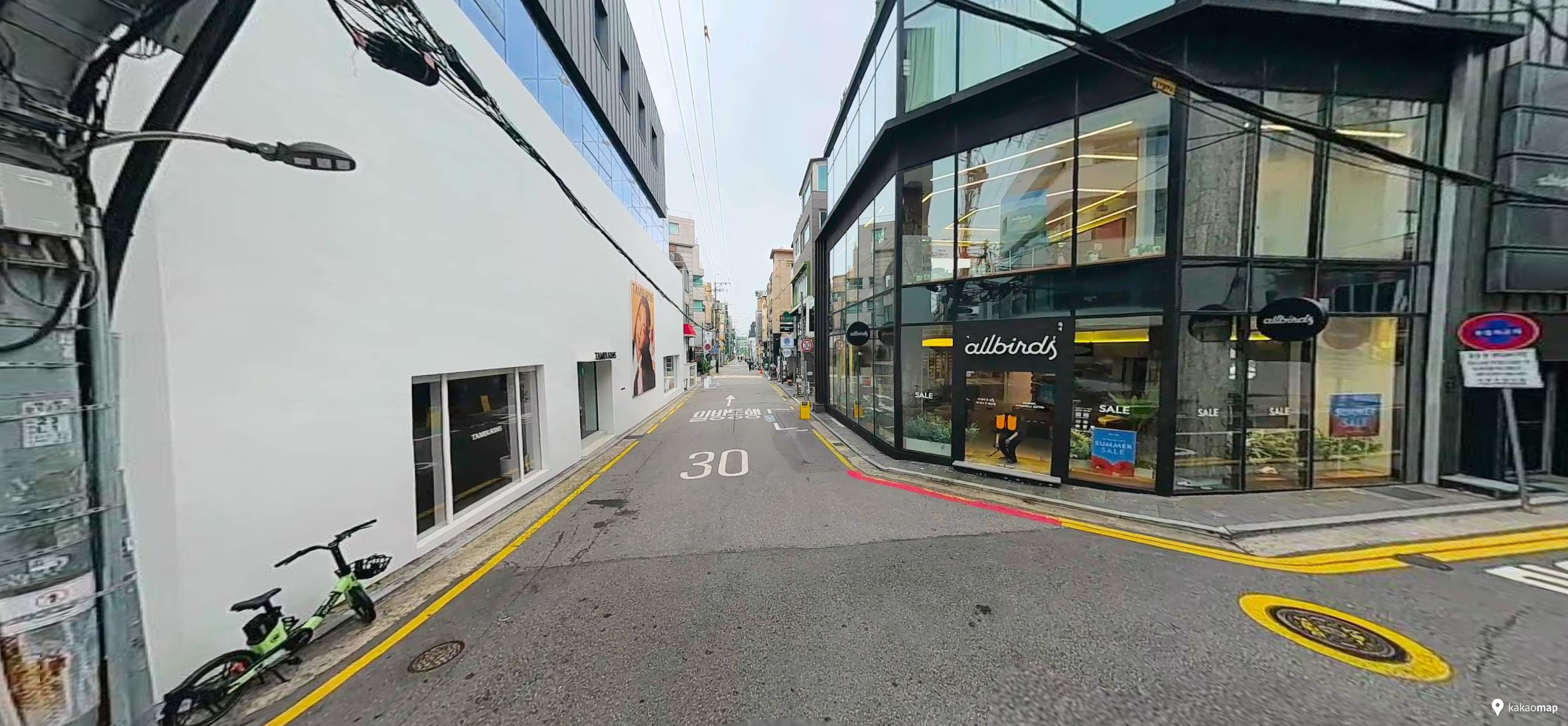 서울 강남구 카페거리