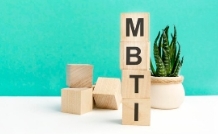 MBTI 성격유형검사 무료검사 2024무료