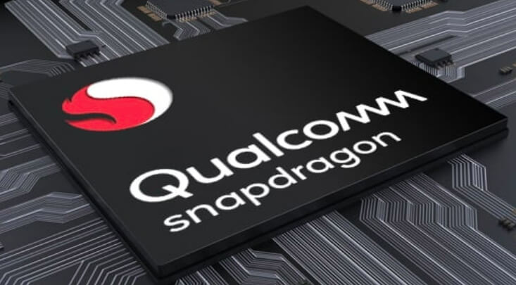 퀄컴칩