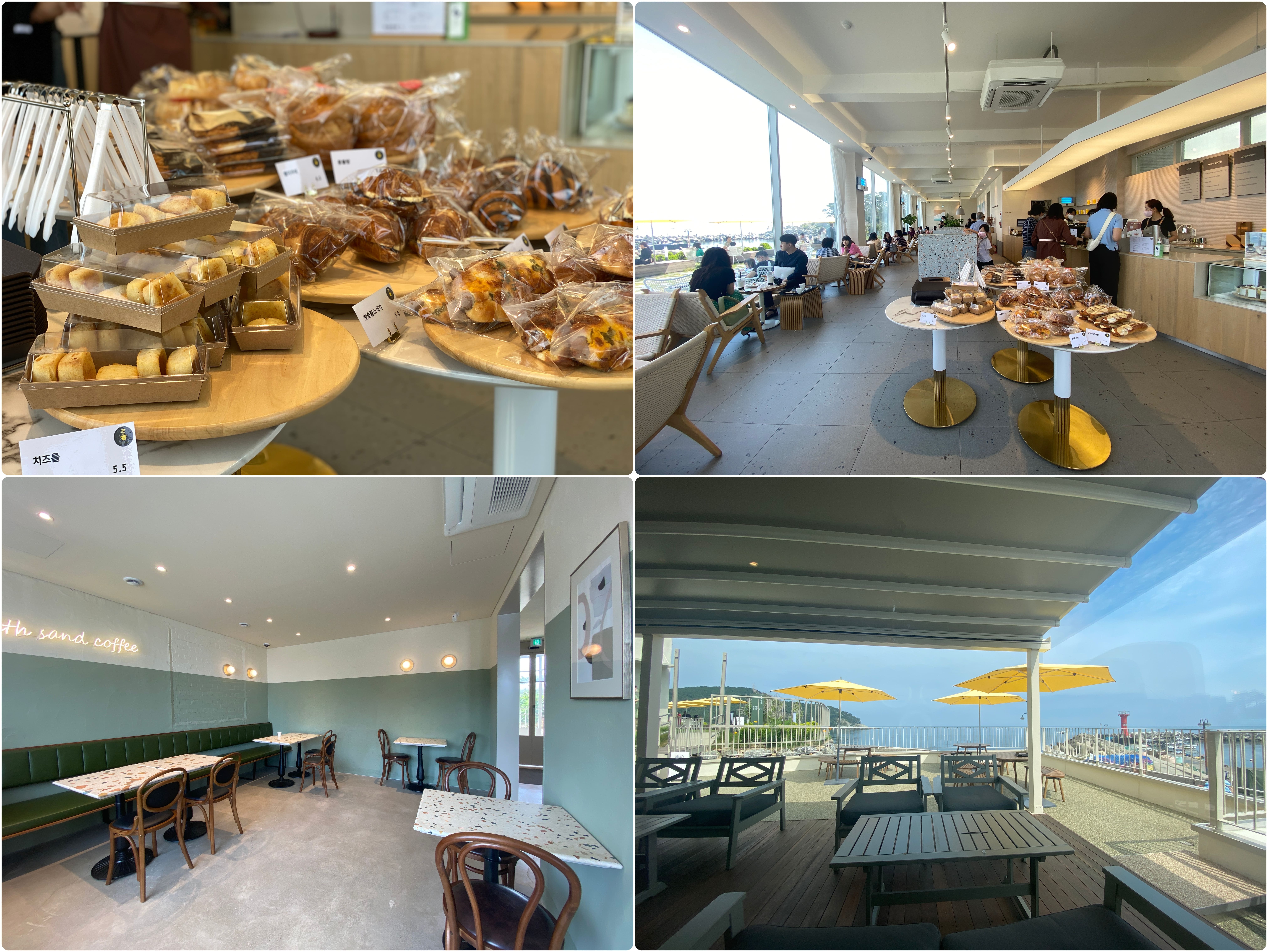 공극샌드커피-내부