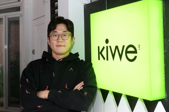 이시영 틱톡 남편 안경남