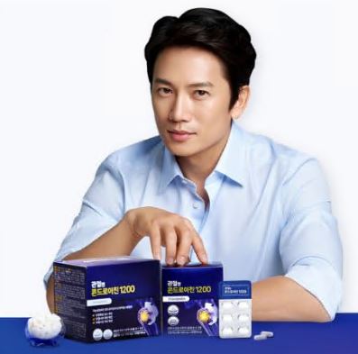 콘드로이친 추천