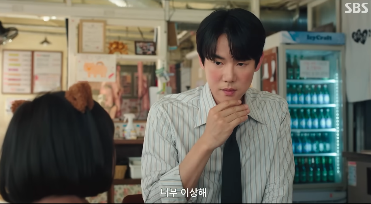 신이랑 법률사무소