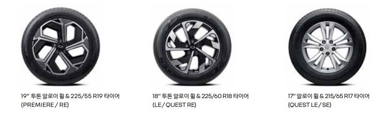 QM6-휠