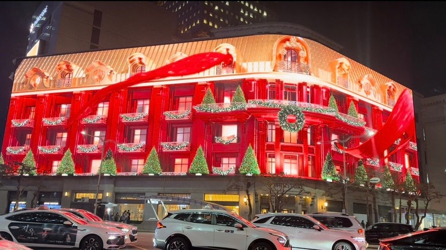 명동 신세계백화점