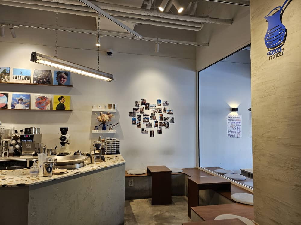 송도 어글리무드