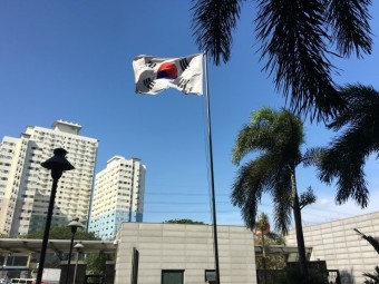 긴급여권 발급 기간 시간 발급처