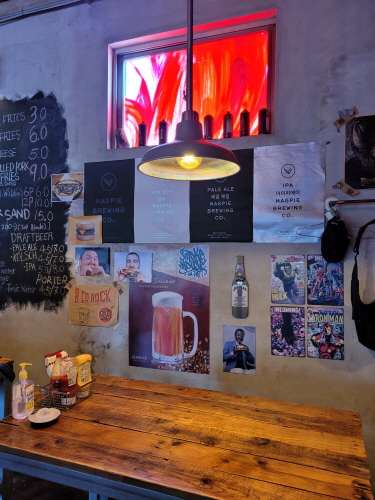 스모크하우스인구억