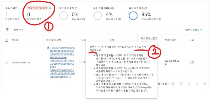 2번 사진