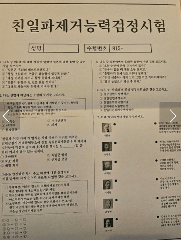 한옥카페-옥바-