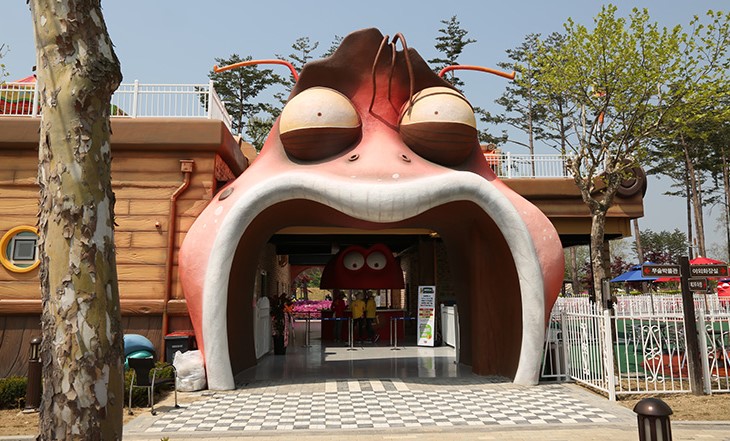 충주 라바랜드