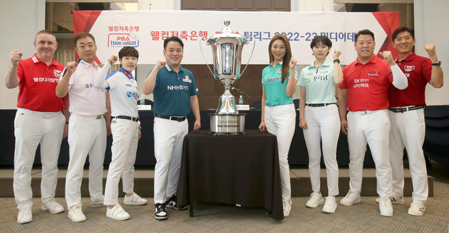 웰컴저축은행 PBA팀리그 2022-2023 포스트시즌 진출을 노리는 프로당구팀 대표선수들