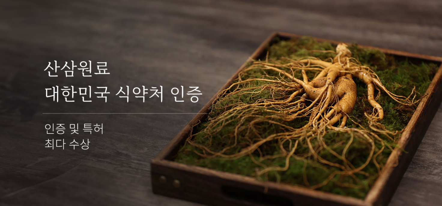추석선물세트