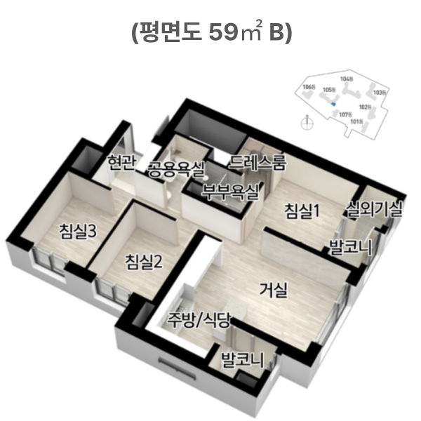 두산위브 더센트럴 도화 평면도