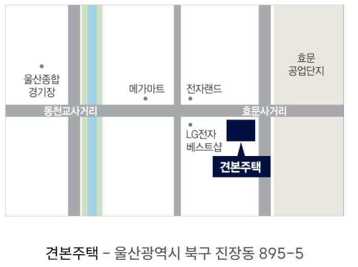 더샵 시에르네
