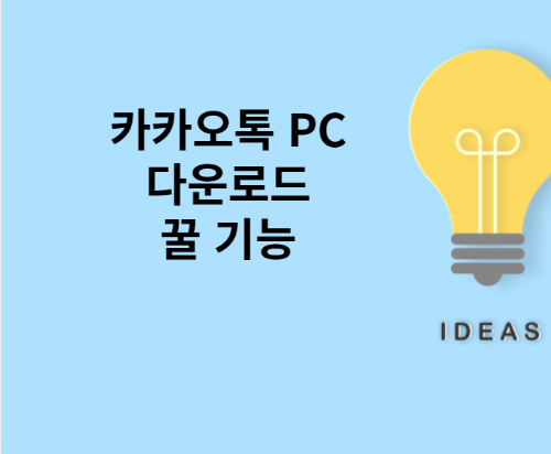 대표 포스터