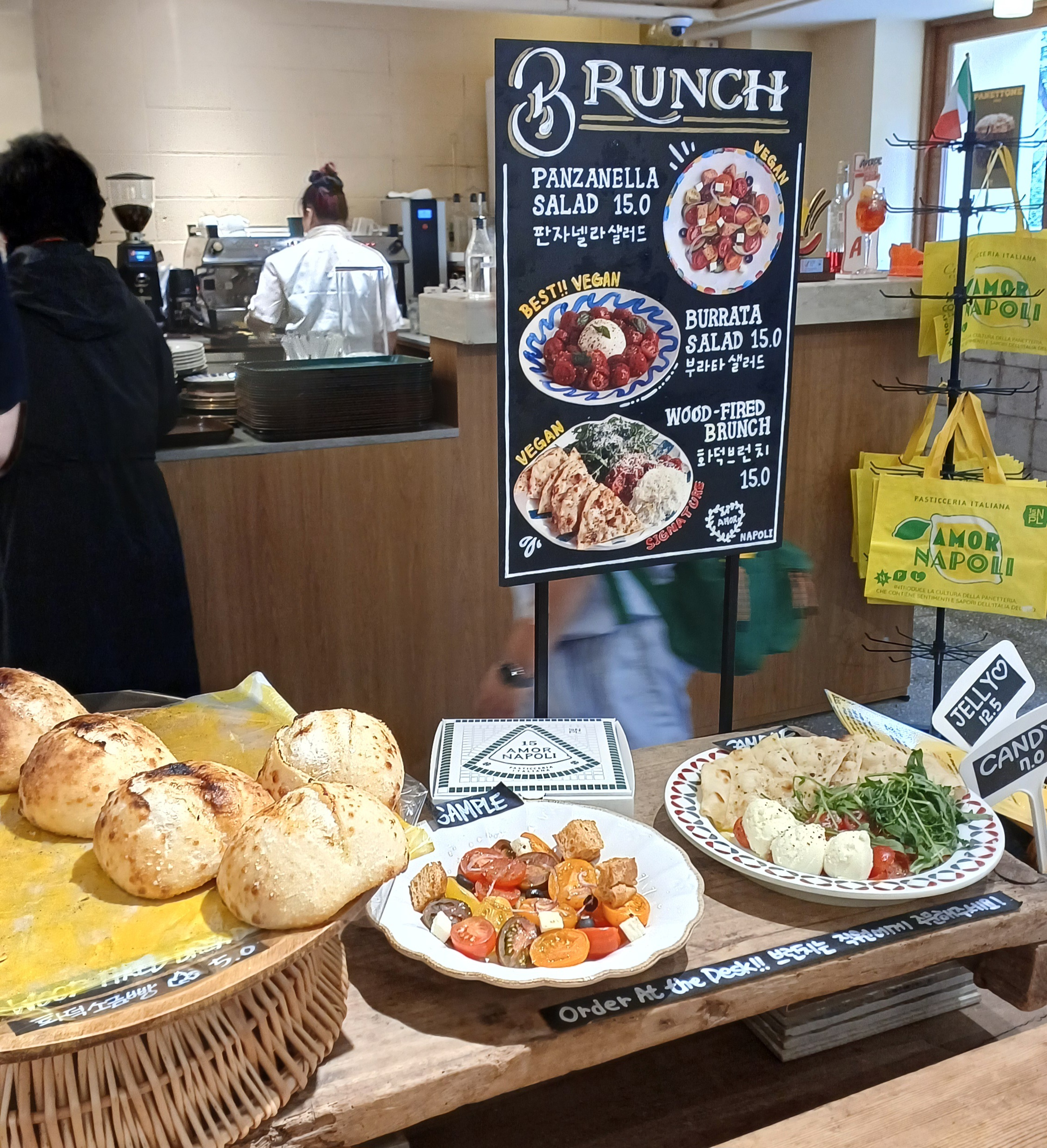 아모르나폴리-안국점-카페-5