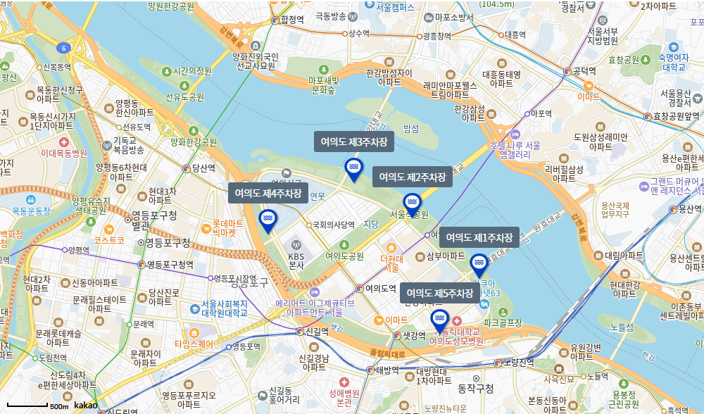 여의도한강공원 주차장
